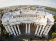 Внаслідок масованої російської атаки у центрі Києва вперше з часів Другої світової пошкоджена будівля МЗС України