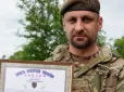Безпрецедентна стійкість: 118-ту бригаду ЗСУ внесли до Книги рекордів України за оборону Малої Токмачки
