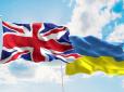 Криза уряду лейбористів дає про себе знати: Велика Британія заблокувала план НАТО щодо надання Україні додаткової військової допомоги, - ЗМІ