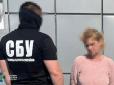 Операція пройшла в Лимані: СБУ затримала  російську коригувальницю та ліквідувала бойовика РФ, який переховувався у її будинку