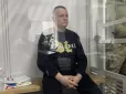 Таки поплатився: Вінницькому блогеру дали 3 роки в’язниці за шахрайство та образи ТЦК