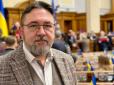 Ведуча посміла згадати невідомого 