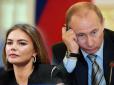 Англійська, німецька та десятки нянь із Заходу: Спливли подробиці про синів Путіна і Кабаєвої