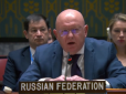 Небензя викрив у всій красі україножерську суть режиму Путіна:  РФ на Радбезі ООН відкинула заклик США припинити удари по Києву