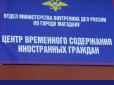 Людей роками тримають без суду: Росія створила 