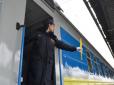 Нардеп від 