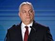 Ключовий мотив: Трампісти шукають Орбану роботу в ООН, щоб врятувати зрадника і корупціонера від суду, - ЗМІ