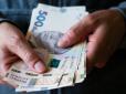 Не проґавте дедлайни: Українців попередили про важливі зміни з 1 червня