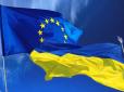 Закрутять гайки: ЄС думає про виключення українських чоловіків призовного віку зі схеми захисту