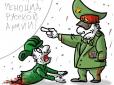 Путін отримав розгром! Підсумки весняної кампанії ворога! Огляд фронту, -  Злий Одесит