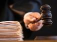 Судовий розгляд тривав роками: В Україні суворо покарали двох молодиків, котрі вирішили згвалтували неповнолітню, а вбивши скинули тіло у колодязь