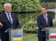 Голова МЗС України Сибіга відповів польському візаві Сікорському на вимогу перейменувати підрозділ ССО, який взяв себе назву 