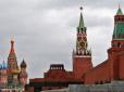 Паніка наростає, криза посилюється: Україна нарощує удари вглиб РФ. Кремлю стає важче приховувати від росіян наслідки війни, - Telegraph