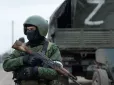 Потрібне 