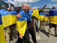 Україна повернула з полону ще 185 воїнів і цивільного. Більшість утримувалась окупантами з 2022 року
