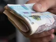 Є нюанси: Чому одним пенсіонерам виплати приходять швидше, а іншим доводиться чекати