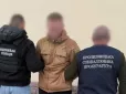 Мстився за зруйновану родину: Судитимуть українця, який найняв кілера для тещі
