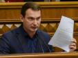 Реформа Федорова може залишитися на папері: Грошей на підвищення зарплат ЗСУ немає. Нардеп Железняк пояснив, що відбувається навколо справи виживання держави