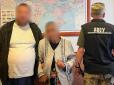 Ухилянт погорів на велелюбстві: На кордоні затримали 