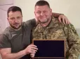 Залужний попереду: Скільки українців довіряють Зелеському