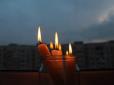 Час готуватися? Чи повернуться в Україну графіки відключень світла