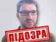 Цинізму злочинів Мордору немає дна: ГРУ вербувало дітей для диверсій і терактів в Одесі