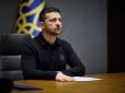 Зеленський запровадив нову почесну відзнаку воєнного часу для населених пунктів