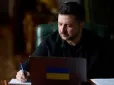 Найвища зарплата піхотинця у світі: Зеленський анонсував підвищення виплат військовим, нові контракти та чіткі терміни служби