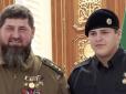 Можна вже ставити пам'ятник до могили: 18-річний Адам Кадиров 