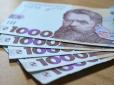 Ситуація погіршується щороку: Чому пенсії українців насправді зменшуються