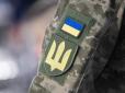 Нові виплати військовим: Чому коштів у бюджеті не передбачено і як їх профінансують?