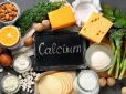 Це здивує! ТОП-5 продуктів, в яких кальцію більше, ніж у молоці