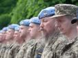 Сили безпілотних систем отримали парадні берети та нову офіціну символіку (фото)