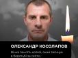 Трагедія на ТЕС: Під час ворожого обстрілу загинув працівник ДТЕК із 30-річним стажем