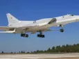 У пеклі гості: У Росії розбився бомбардувальник Ту-22М3