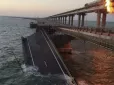 Оце так! Міжнародний суд відхилив більшу частину претензій України щодо РФ у справі про Кримський міст