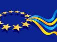 Українська кров проти цинізму тих, кого вона оберігає. Деякі країни бояться конкуренції з боку України: Експерти розповіли про ризики та перешкоди на шляху євроінтеграції