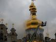 Дві європейські країни заявили, що допоможуть відновити саркофаг над ЧАЕС та Лавру