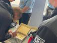 Сховав артефакти в годинник: На Полтавщині викрили спробу вивезти скіфські скарби до Німеччини