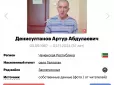 Відправили до пекла: На війні в Україні ліквідували 