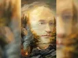 Перевірте себе! Що побачили першим? Тест розкриє таємниці вашої особистості