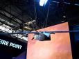 Більше вибухівки та управління ШІ: Fire Point представила у Парижі оновлений ударний БПЛА з радіусом дії до 2700 км