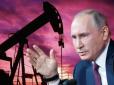 Ціна на нафту продовжує стрімке зниження, наблищившись до лютневих котирувань