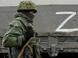 Росія стягнула 11 тис. військових під Костянтинівку і готує нові штурми: В ISW оцінили загрозу для міста