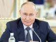 Не чекали такого: Удари по Москві спричинили паніку у РФ та жорстку критику Кремля, - ISW