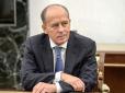 Москва у відчаї посилає сигнали: Голова ФСБ раптово визнав, що із  