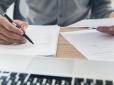 Українцям все ж доведеться платити податок на посилки з-за кордону: Ось коли змінять правила