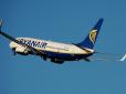 Ryanair змінює правила для пасажирів із дітьми: Ось що тепер можна отримати безкоштовно