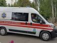 Страшна трагедія: У Харкові чоловік з ножем напав на групу оповіщення ТЦК: один військовий загинув, інший - у лікарні