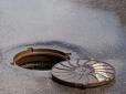 Моторошна трагедія на Волині: Двоє людей провалилися в люк, є загибла